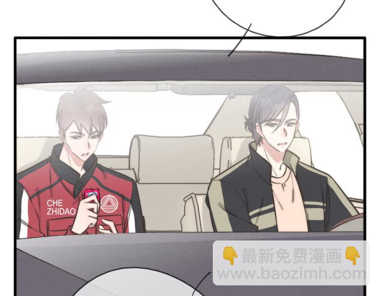 第117话 回家玩玩具！(1/2)-第118话