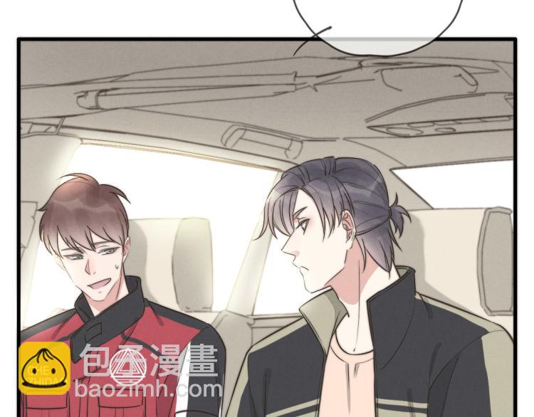 第117话 回家玩玩具！(1/2)-第118话