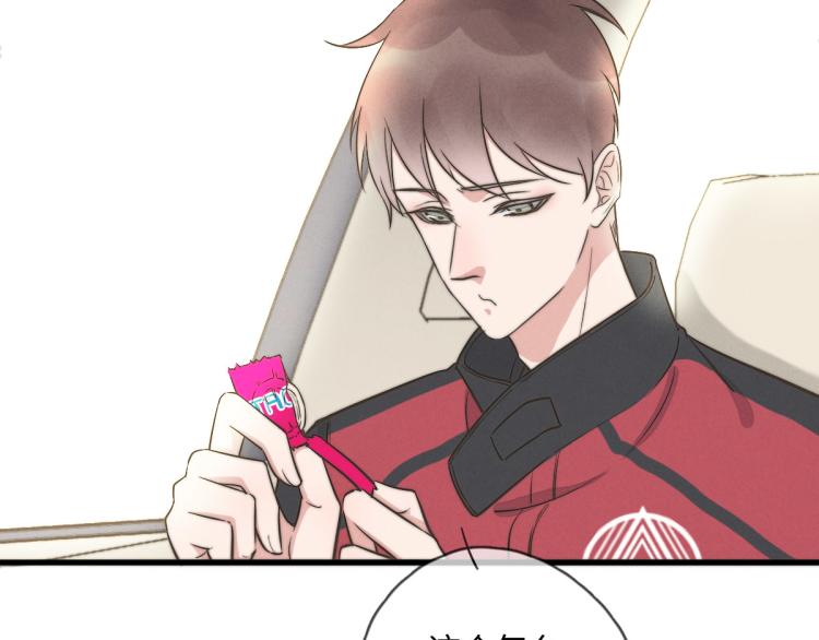 第117话 回家玩玩具！(1/2)-第118话