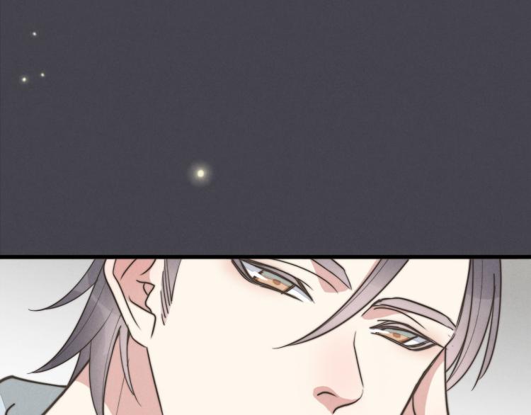 第117话 回家玩玩具！(1/2)-第118话