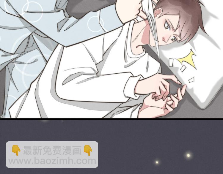 第117话 回家玩玩具！(1/2)-第118话