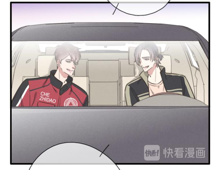 第117话 回家玩玩具！(1/2)-第118话