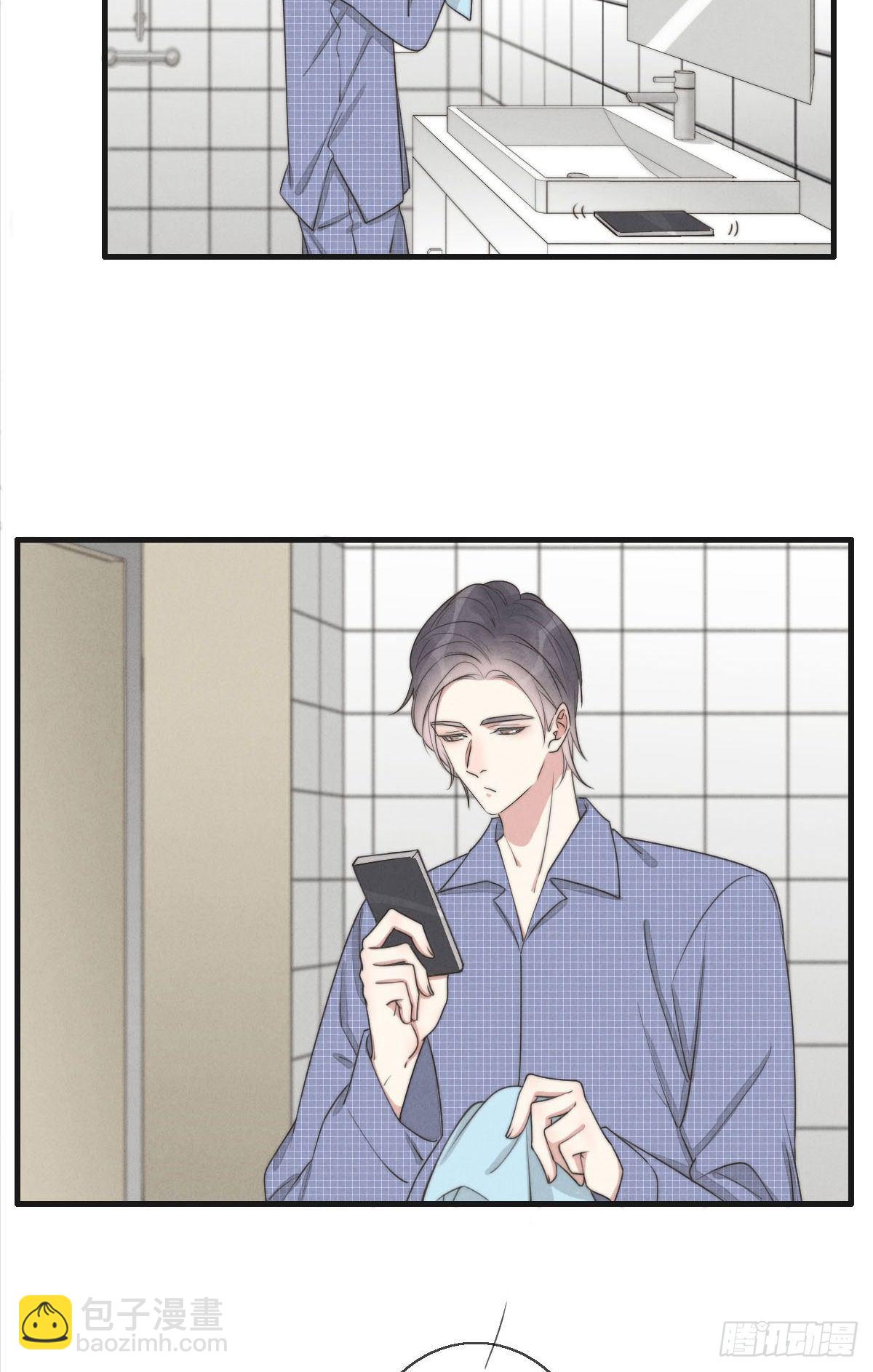 第119话 老狐狸出现-第120话