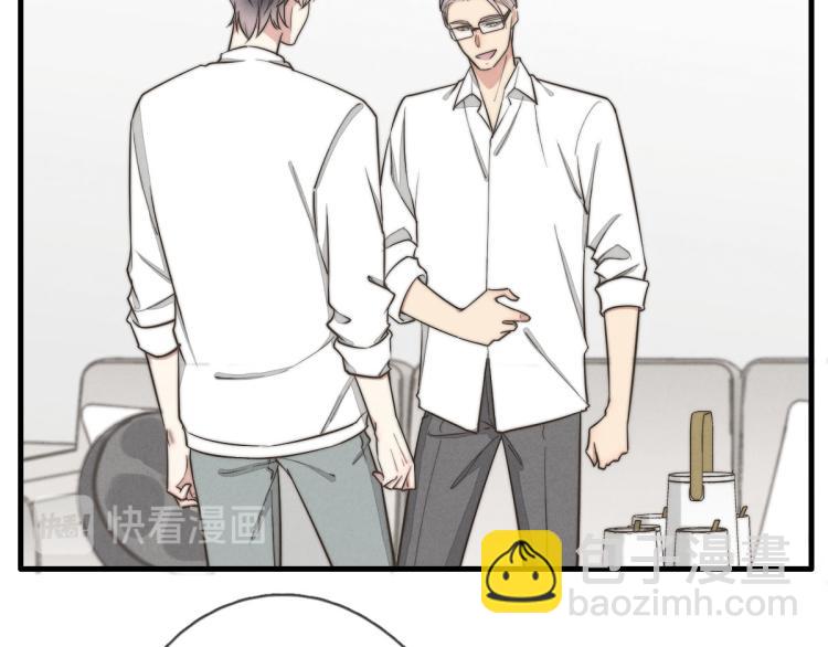 第121话 后面的别看(1/2)-第122话