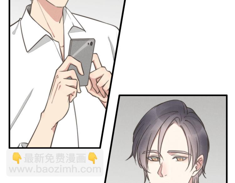 第121话 后面的别看(1/2)-第122话