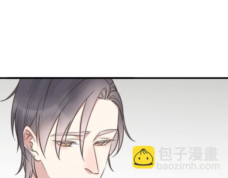 第121话 后面的别看(1/2)-第122话