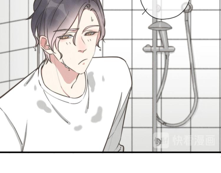 第121话 后面的别看(1/2)-第122话