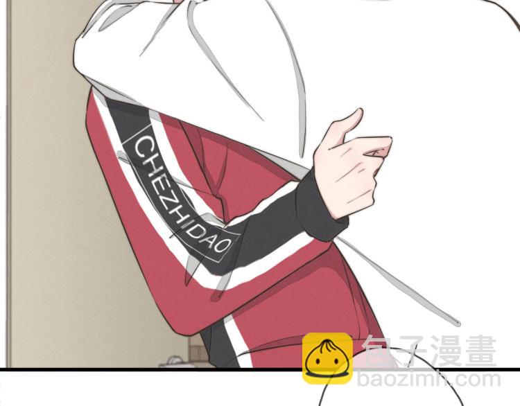 第121话 后面的别看(1/2)-第122话