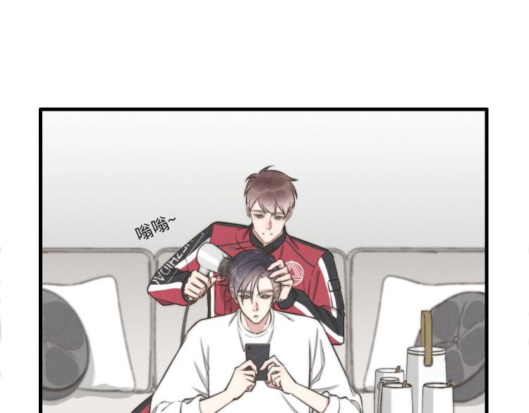 第121话 后面的别看(1/2)-第122话