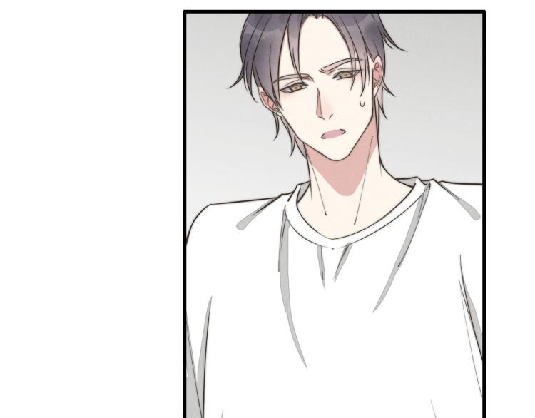 第121话 后面的别看(1/2)-第122话