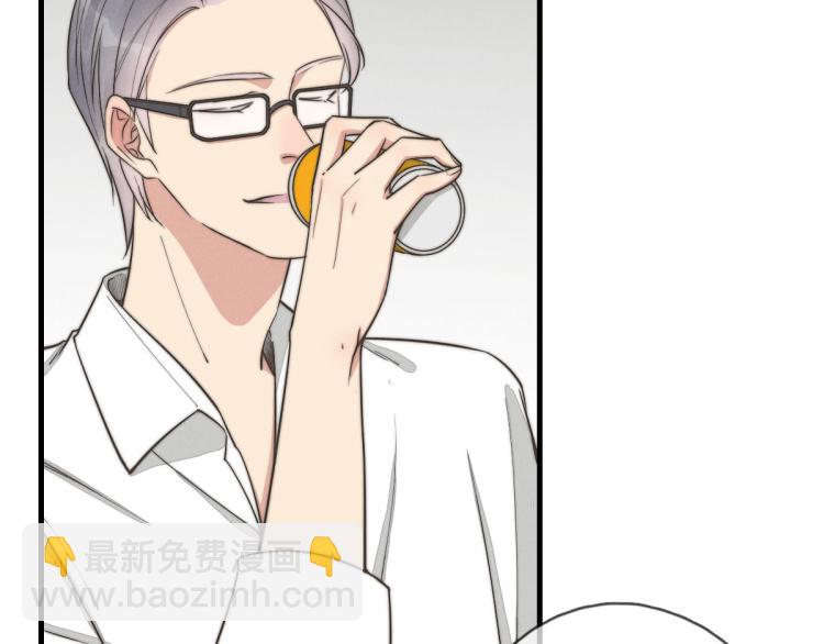 第121话 后面的别看(1/2)-第122话