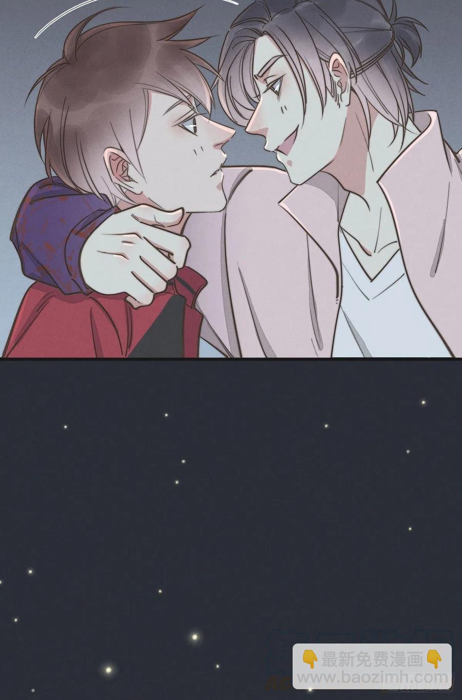 第127话 你有女朋友吗？-第128话