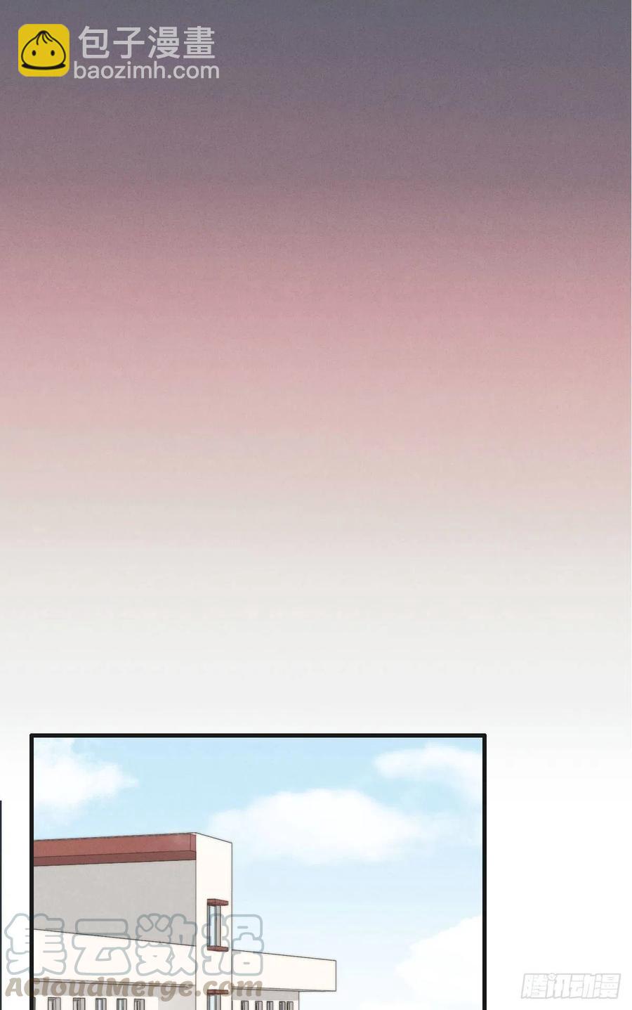 第127话 你有女朋友吗？-第128话