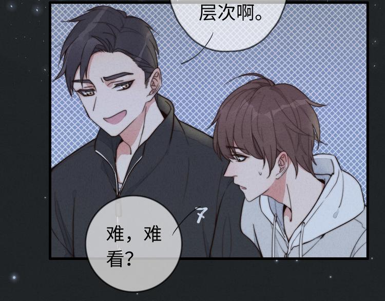 第13话 你，特别，好！(1/2)-第14话