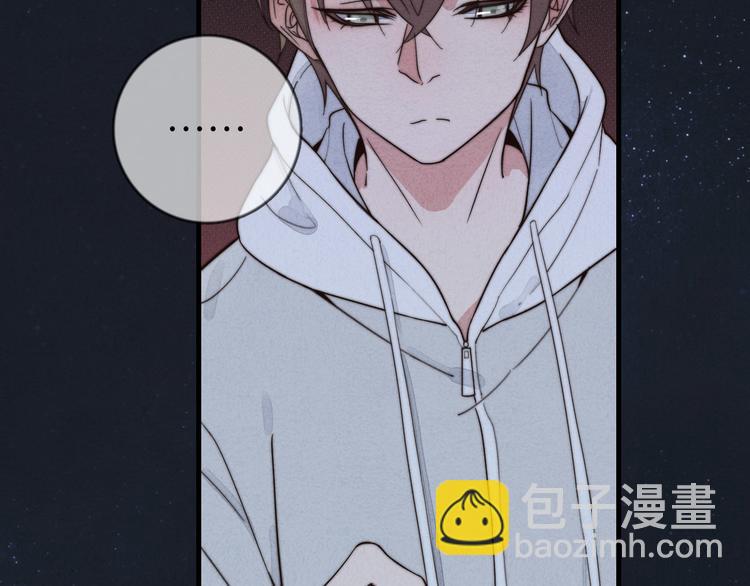 第13话 你，特别，好！(1/2)-第14话