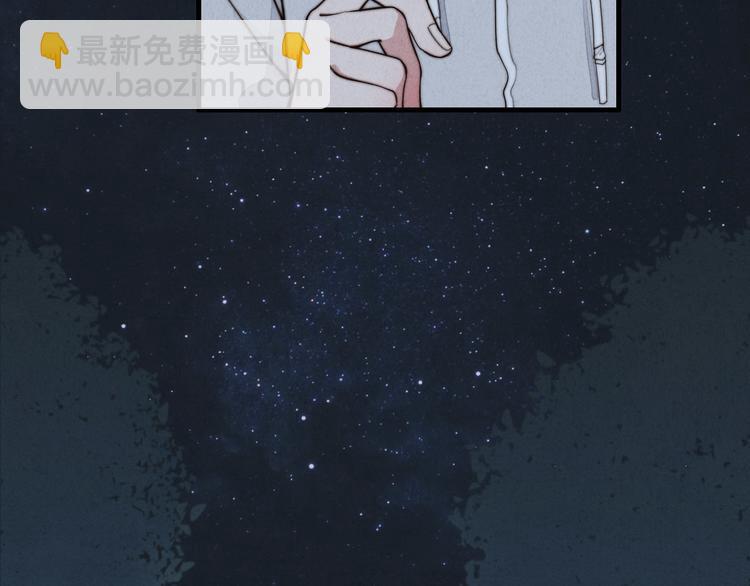 第13话 你，特别，好！(1/2)-第14话