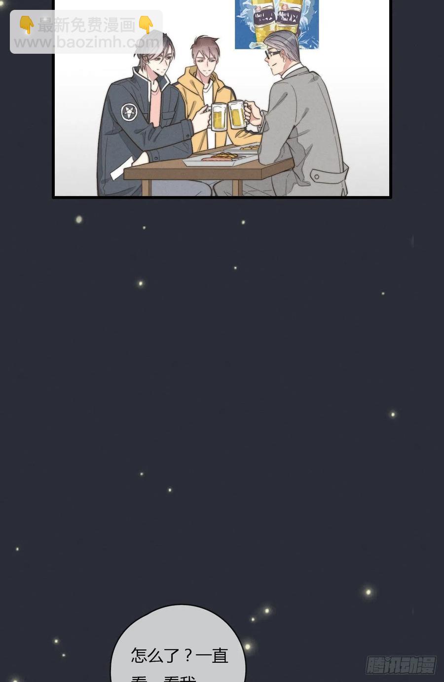 第131话 特别亲密-第132话