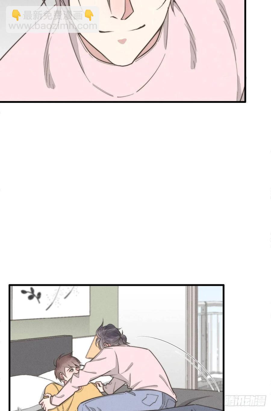 第133话 别紧张，有我呢！-第134话