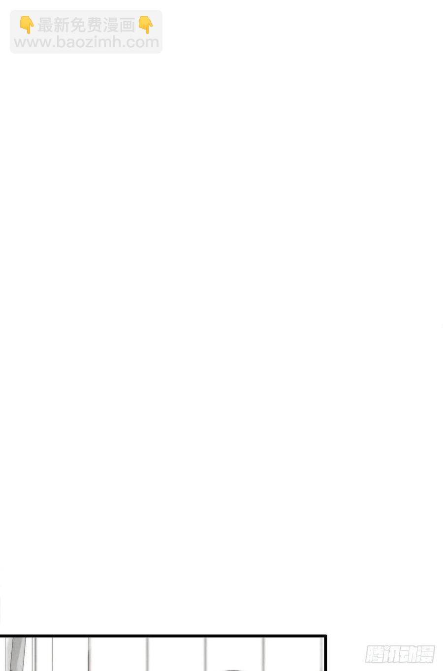 第133话 别紧张，有我呢！-第134话