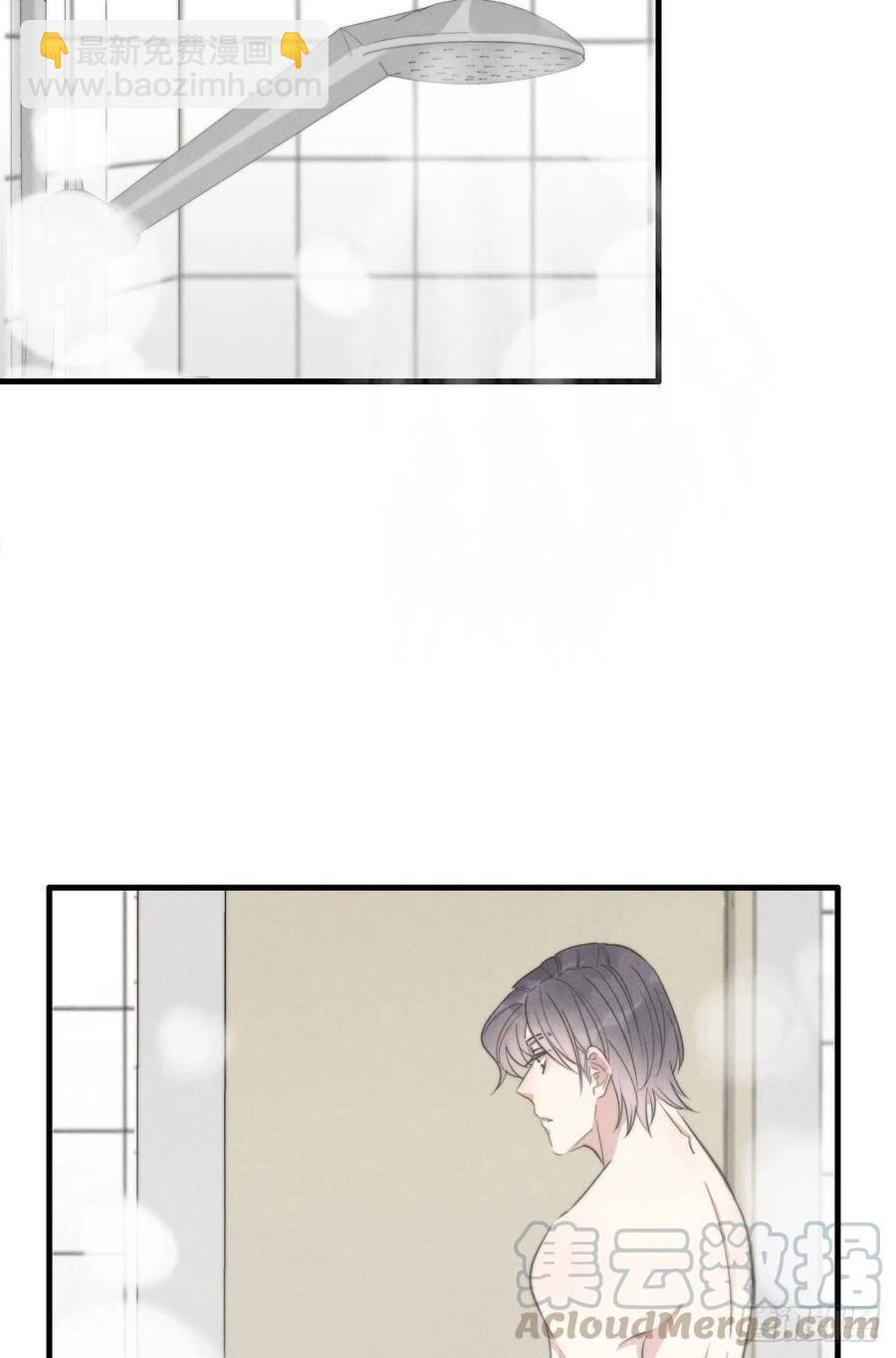 第133话 别紧张，有我呢！-第134话