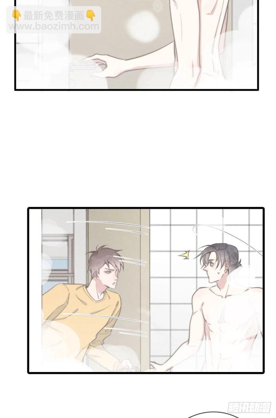 第133话 别紧张，有我呢！-第134话