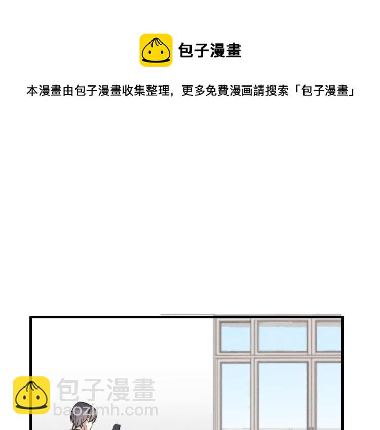第135话 你竟然&hellip;&hellip;(1/2)-第136话