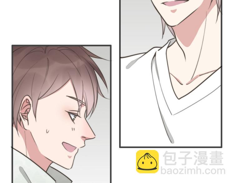 第135话 你竟然&hellip;&hellip;(1/2)-第136话