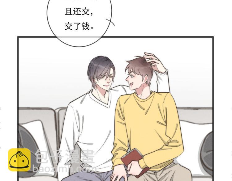 第135话 你竟然&hellip;&hellip;(1/2)-第136话