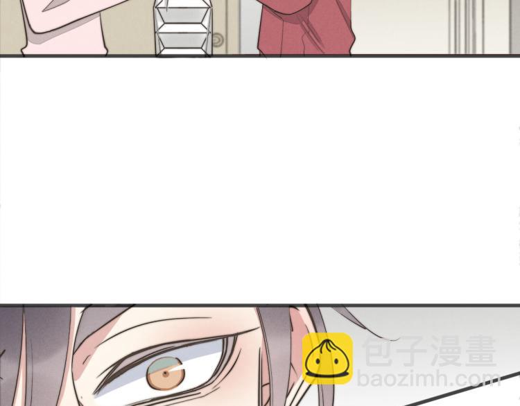 第135话 你竟然&hellip;&hellip;(1/2)-第136话