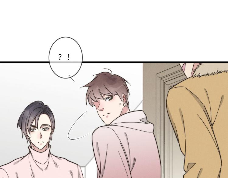 第135话 你竟然&hellip;&hellip;(1/2)-第136话