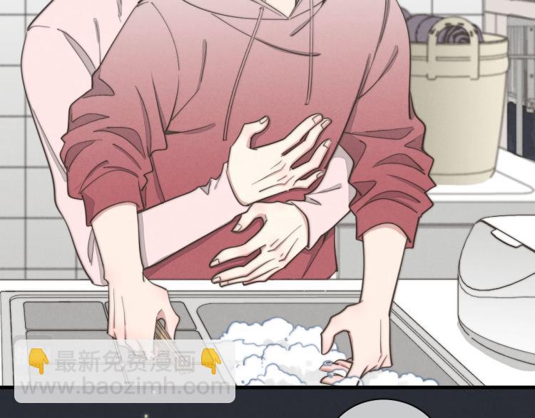 第137话 活动一下(1/2)-第138话