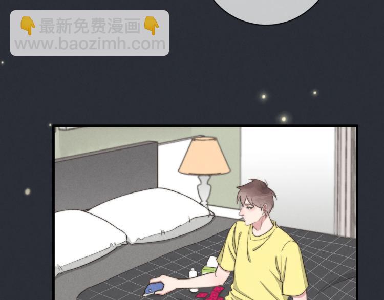 第137话 活动一下(1/2)-第138话