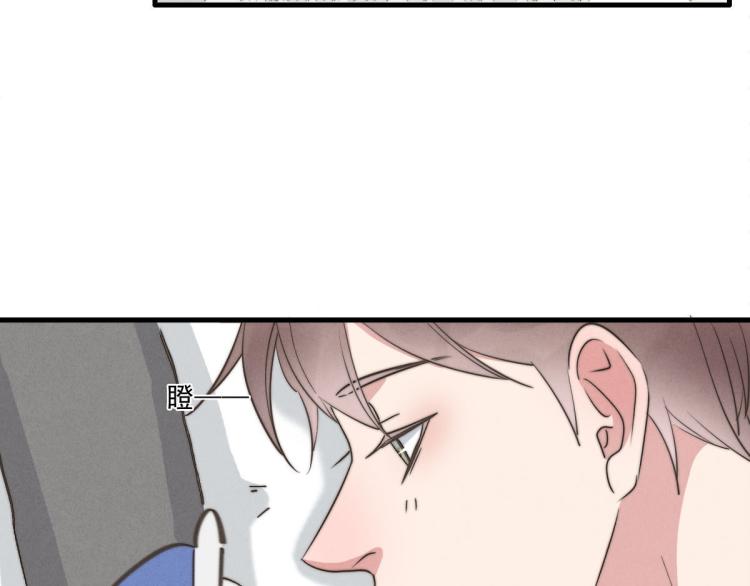 第137话 活动一下(1/2)-第138话