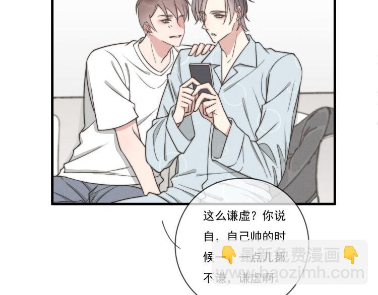 第139话 这个生日很有意义！(1/2)-第140话