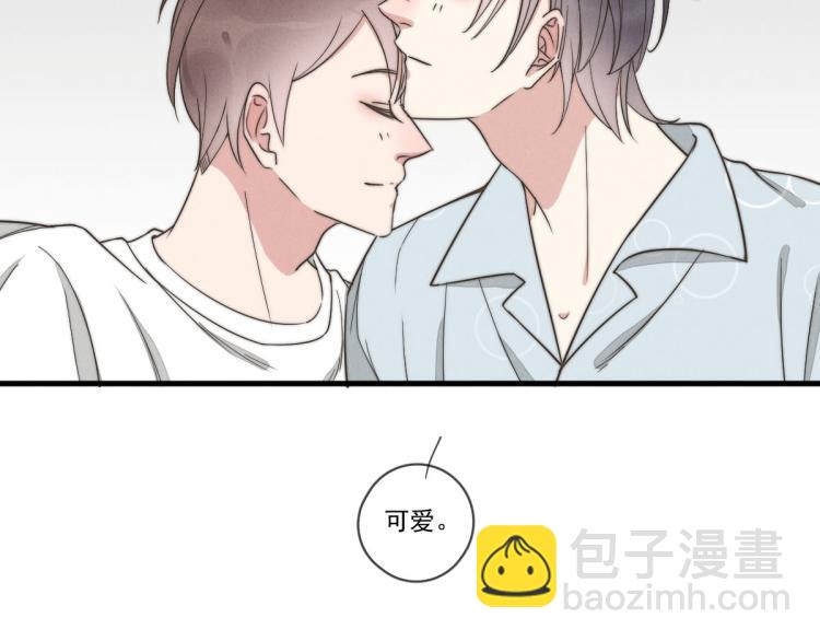 第139话 这个生日很有意义！(1/2)-第140话