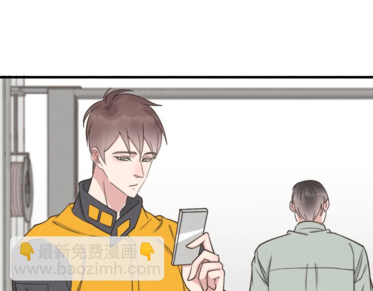 第139话 这个生日很有意义！(1/2)-第140话