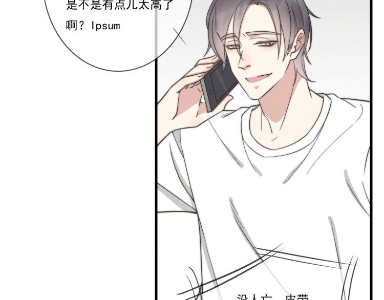 第139话 这个生日很有意义！(1/2)-第140话