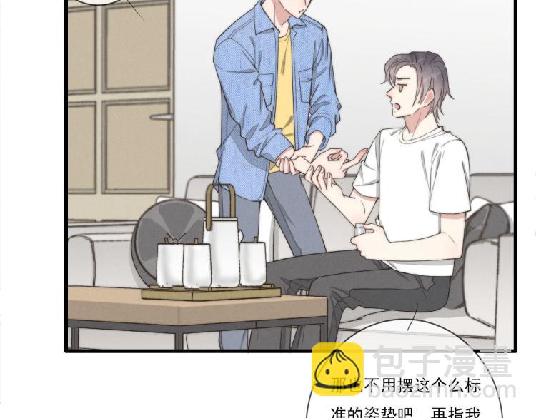 第139话 这个生日很有意义！(1/2)-第140话