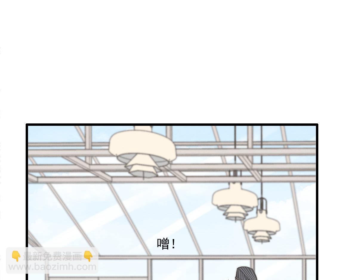 第141话 有你就很快乐(1/2)-第142话