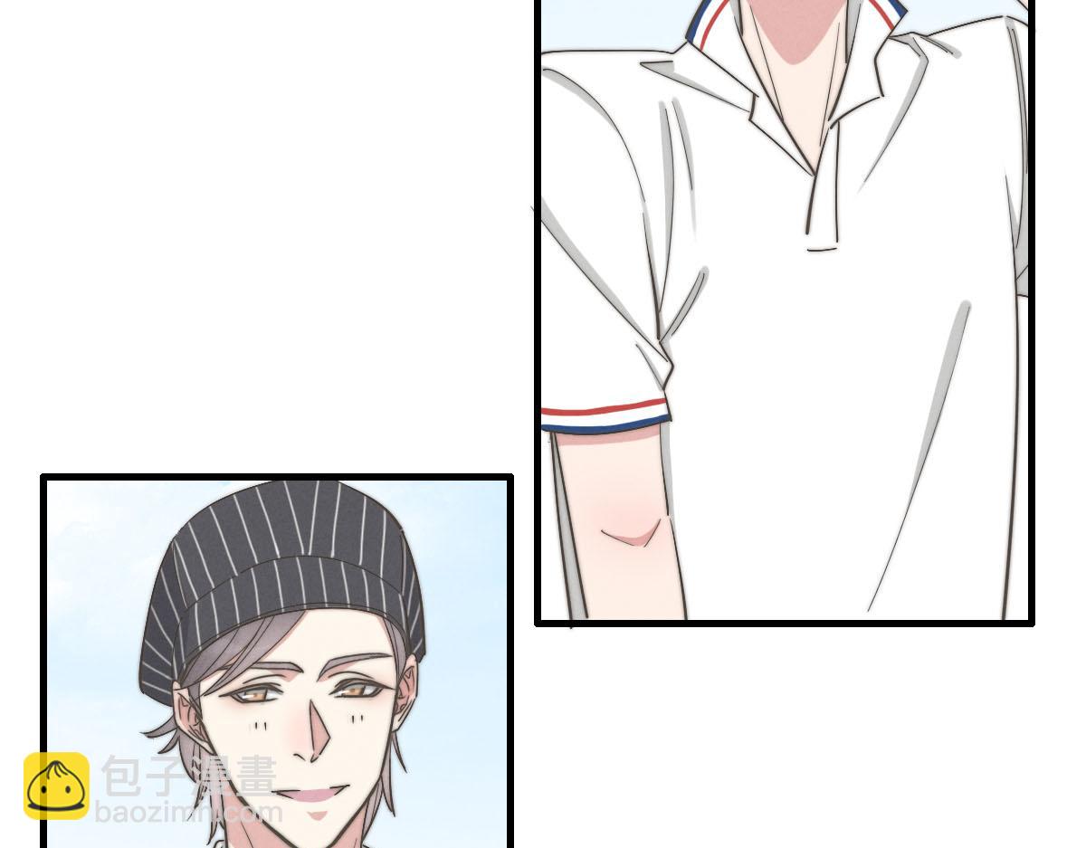 第141话 有你就很快乐(1/2)-第142话