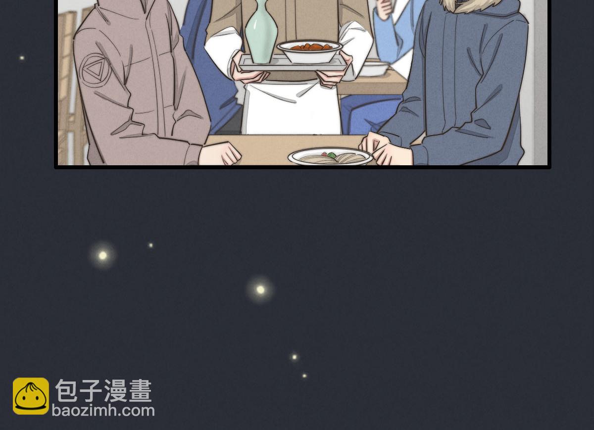 第142话（下）您哪位？(1/2)-第144话