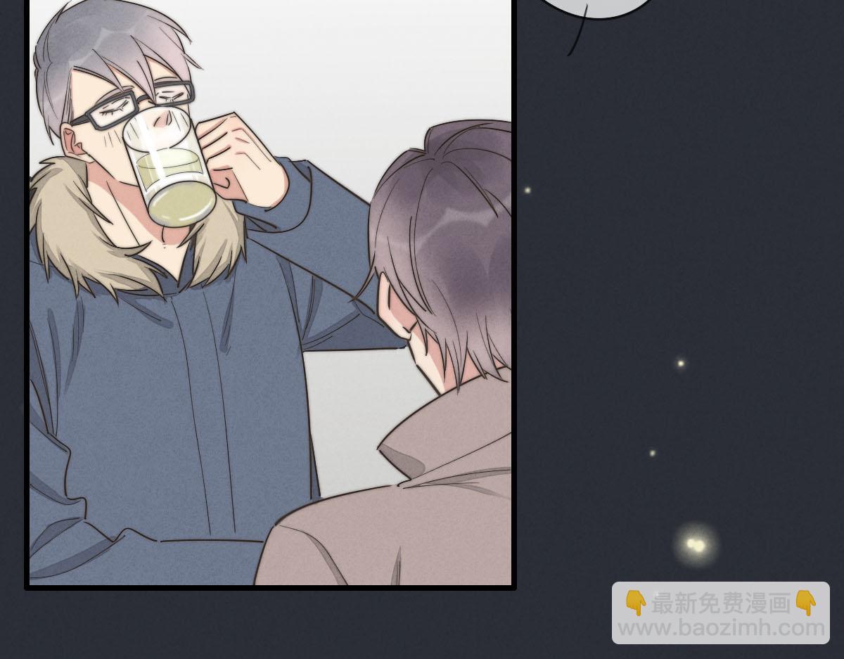 第142话（下）您哪位？(1/2)-第144话