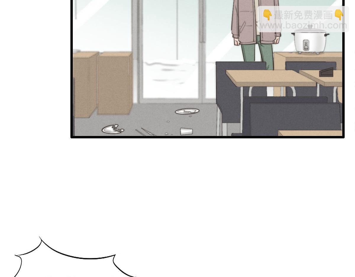 第142话（下）您哪位？(1/2)-第144话