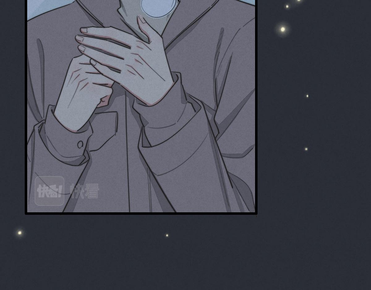 第142话（下）您哪位？(1/2)-第144话