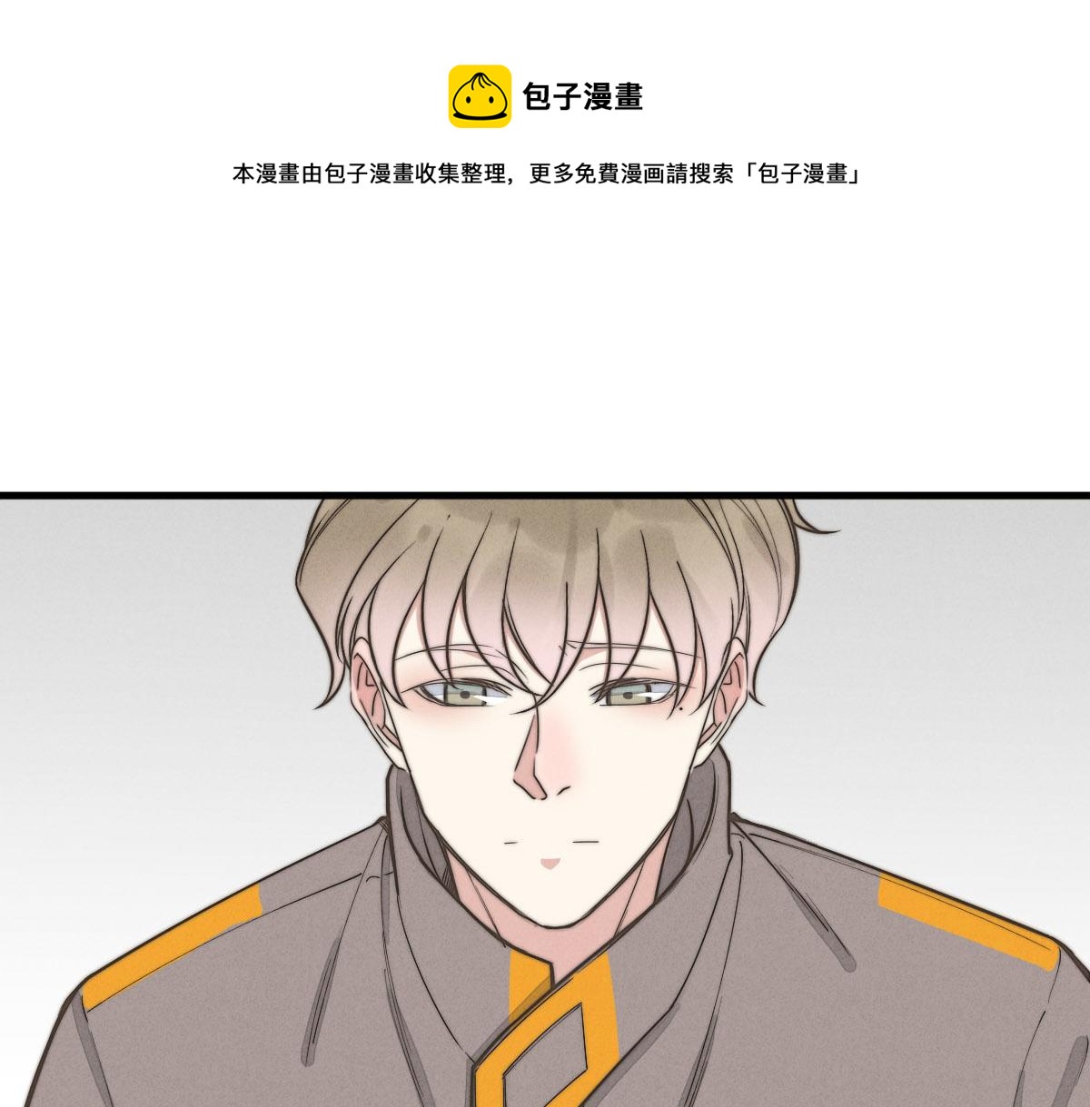 第143话（下）好久不见(1/2)-第146话