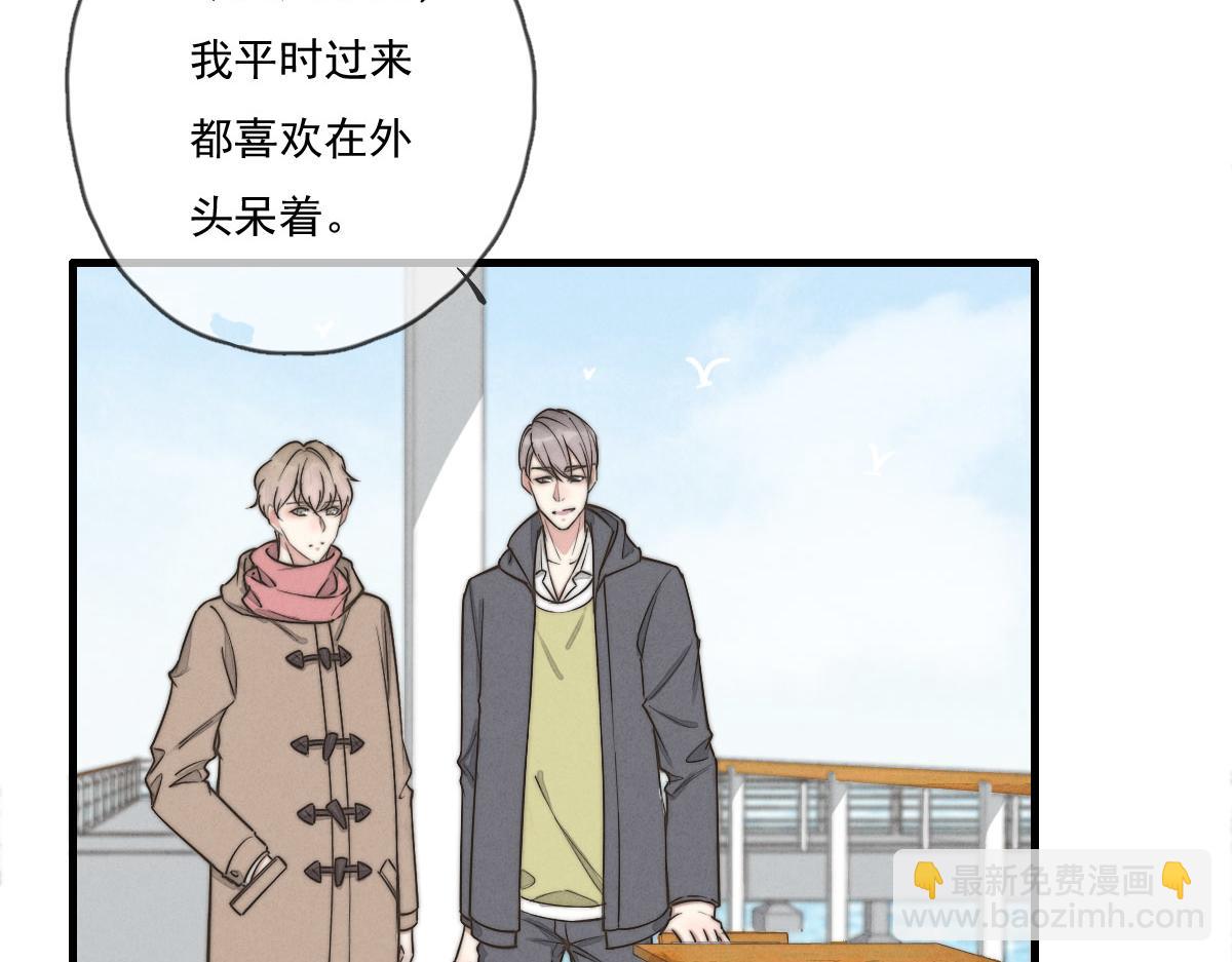 第143话（下）好久不见(1/2)-第146话