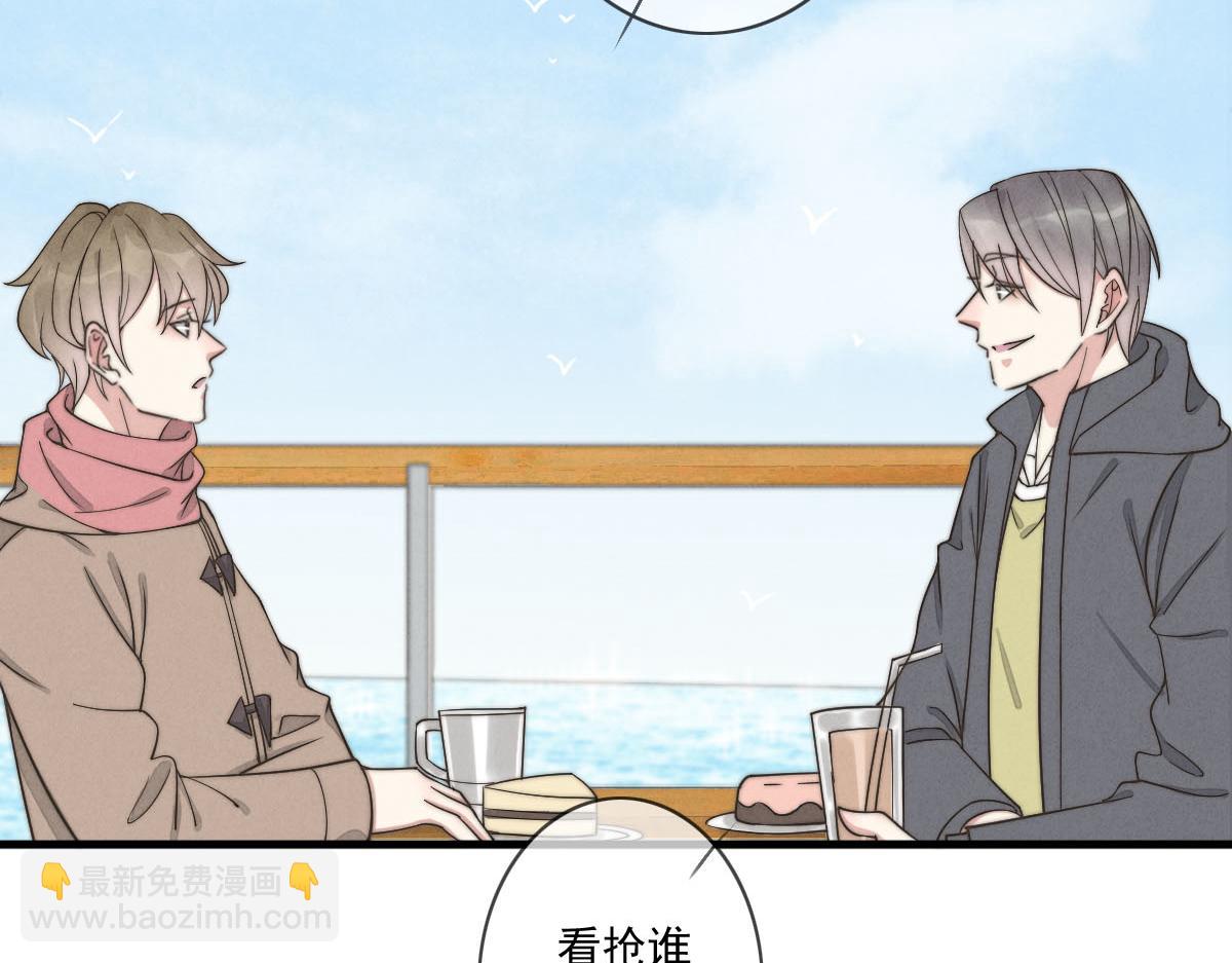 第143话（下）好久不见(1/2)-第146话