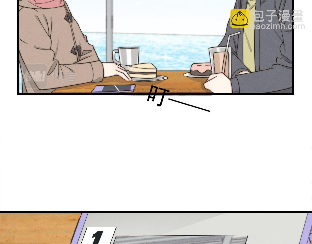 第143话（下）好久不见(1/2)-第146话