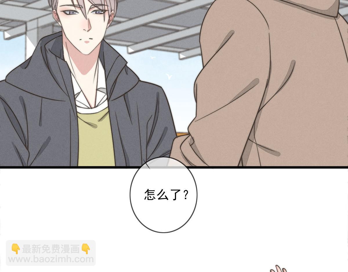 第143话（下）好久不见(1/2)-第146话