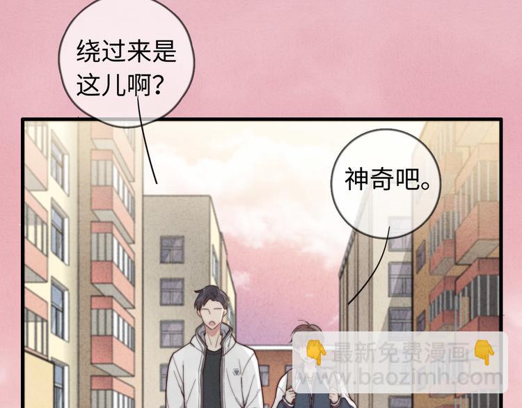 第15话 没娶她就好了(1/2)-第16话